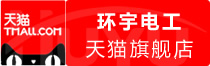 ⭐哪里卖
Google企业广告号
买卖哪个平台安全